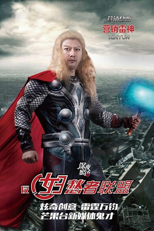 沃尔许大学成绩单
